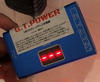 Amazon.co.jp: リポバッテリー 充電器 バッテリーチェッカー